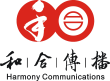 文化如水，潤物無聲 廣州和合文化傳播的探索與啟示