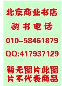 海興縣勞動就業服務局 勞務服務的橋梁與窗口