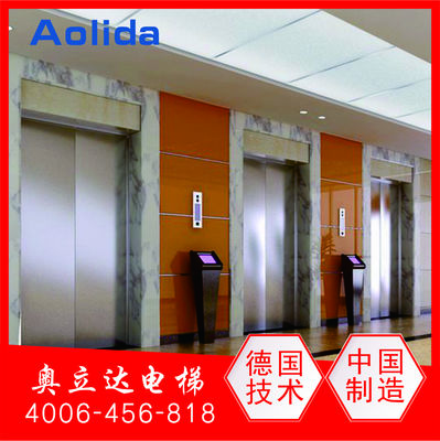 奧利達(dá)酒店乘客電梯、商務(wù)客梯及高層定制與維修服務(wù)全解析