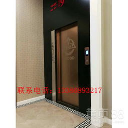 沈陽(yáng)科達(dá) 可靠的觀光電梯制造專(zhuān)家