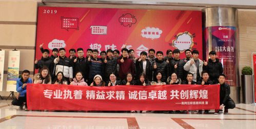 帶你全方位了解什么是軟件開發(fā)外包公司