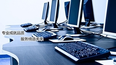 西安軟件公司迎來軟件外包航空母艦時(shí)代